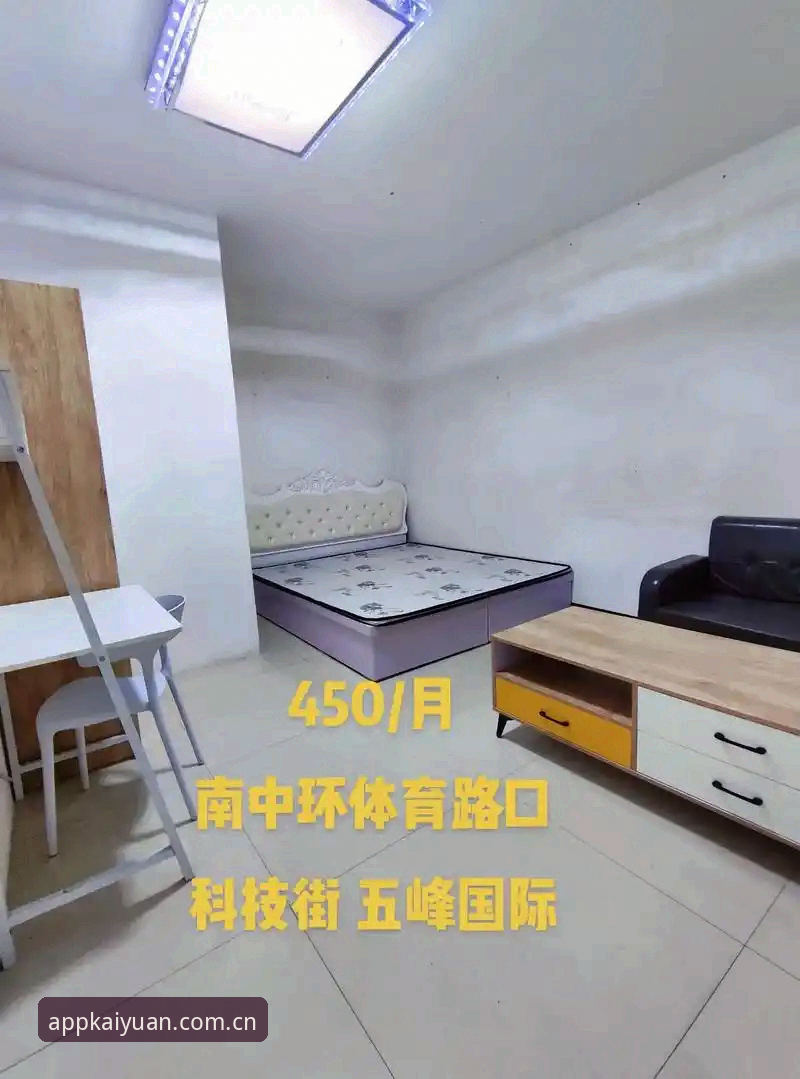 开元体育优惠攻略 开元体育优惠攻略 vs 普通玩法:哪个更值得投入?深度对比分析