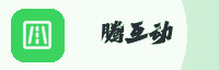 partner